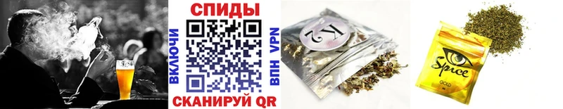 Бутират GHB  продажа наркотиков  кракен сайт  shop официальный сайт  Ревда 