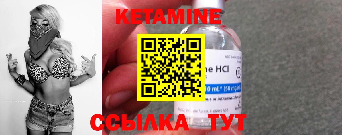 A PVP СК   Бошки Шишки  Меф кристаллы  Ревда  Вход с VPN  Гашиш  ГАШ 