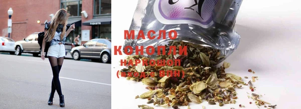 мефедрон Надым