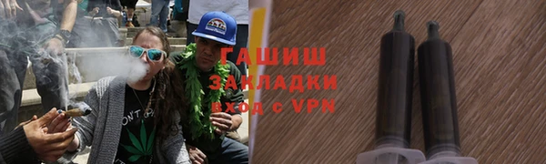 мефедрон Надым