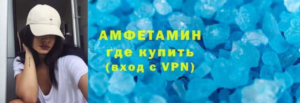 мефедрон Надым