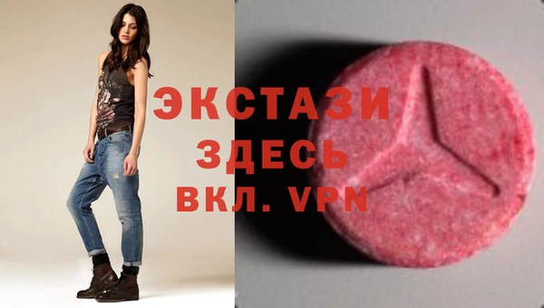 мефедрон Надым