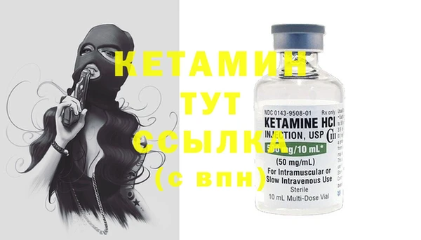 марки lsd Навашино