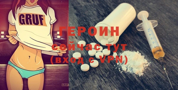 mdma Михайлов