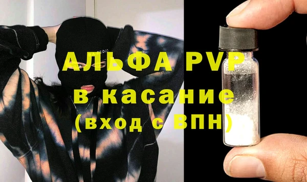 MDMA Михайловка