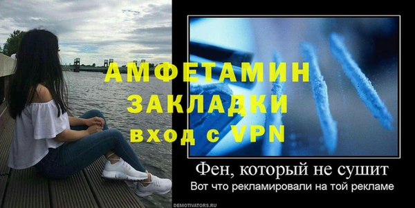 марки lsd Навашино