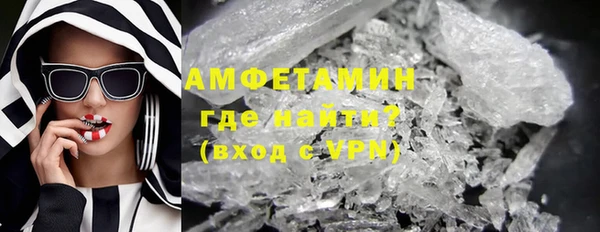 марки lsd Навашино