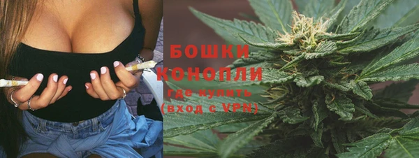 мефедрон Надым