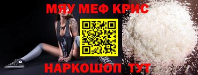 кокаин VHQ Бузулук