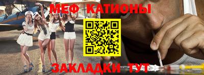 кокаин VHQ Бузулук