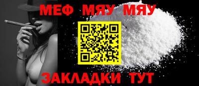 кокаин VHQ Бузулук