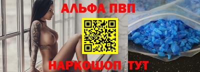 бутик Бузулук