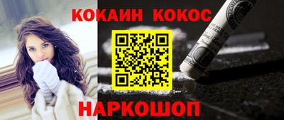 2c-b Бугуруслан