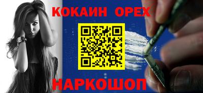 мет Абакан