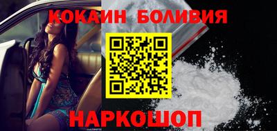 2c-b Бугуруслан