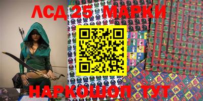 COCAINE Бугуруслан