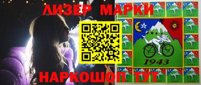 мефедрон VHQ Будённовск