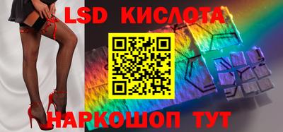 2c-b Бугуруслан