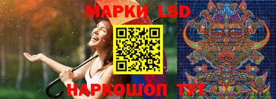 кокаин VHQ Бузулук