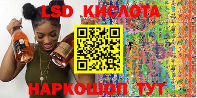 COCAINE Будённовск