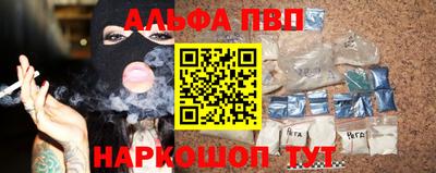 бутик Бузулук