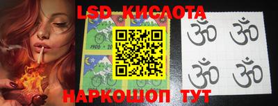 кокаин VHQ Бузулук