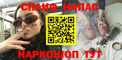 2c-b Бугуруслан