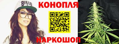 бутик Бузулук