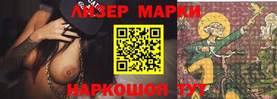 кокаин VHQ Бузулук