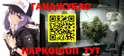 COCAINE Бугуруслан