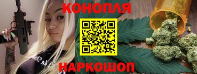 кокаин VHQ Бузулук