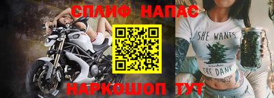 2c-b Бугуруслан