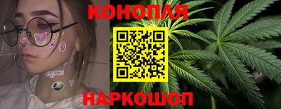 бутик Бузулук