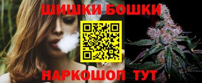 мефедрон VHQ Будённовск