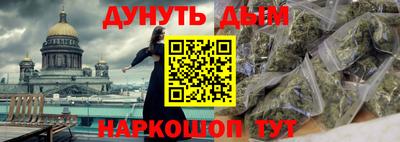 кокаин VHQ Бузулук