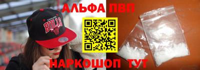 COCAINE Бугуруслан