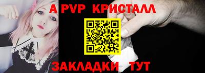 кокаин VHQ Бузулук