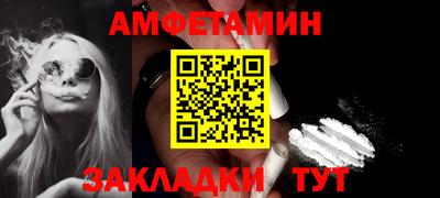 кокаин VHQ Бузулук