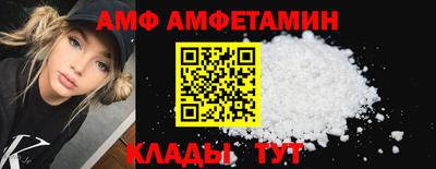 2c-b Бугуруслан