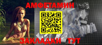 кокаин VHQ Бузулук