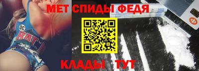 2c-b Бугуруслан