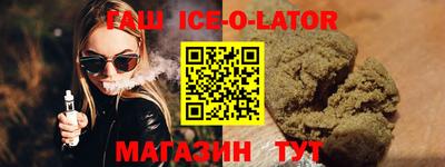 2c-b Бугуруслан
