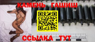 кокаин VHQ Бузулук