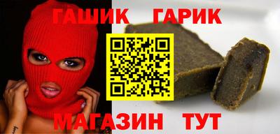 кокаин VHQ Бузулук