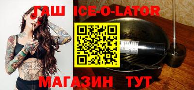 2c-b Бугуруслан