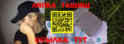 COCAINE Бугуруслан