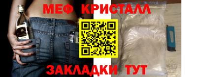 2c-b Бугуруслан
