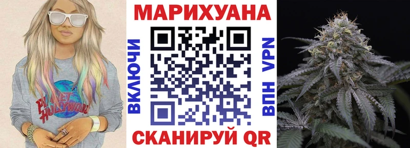 продажа наркотиков  Ревда  Конопля ГИДРОПОН 